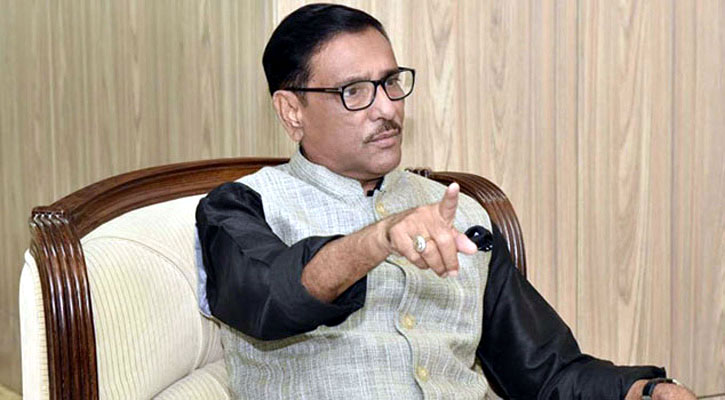 তিনি ঘুষ খান না কমিশন নেন